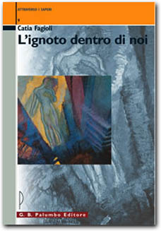  copertina L'ignoto dentro di noi